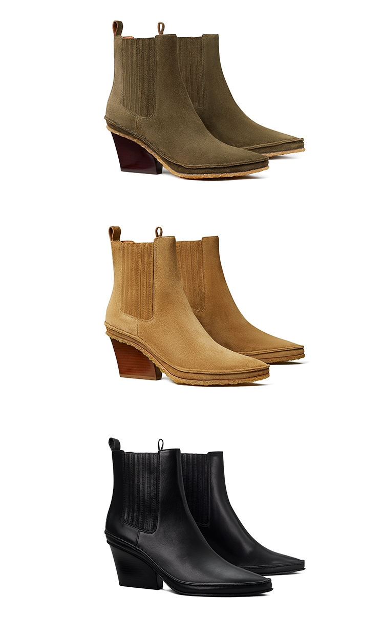 The Lila Boots