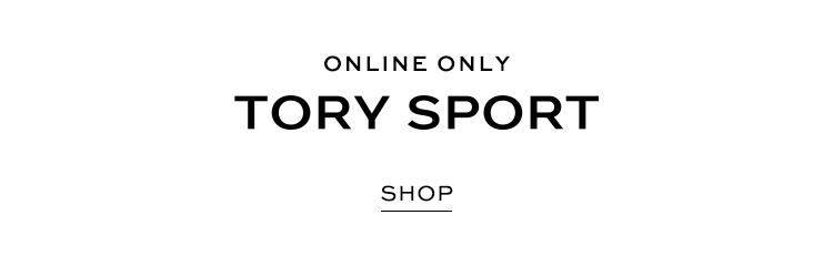 Tory Sport