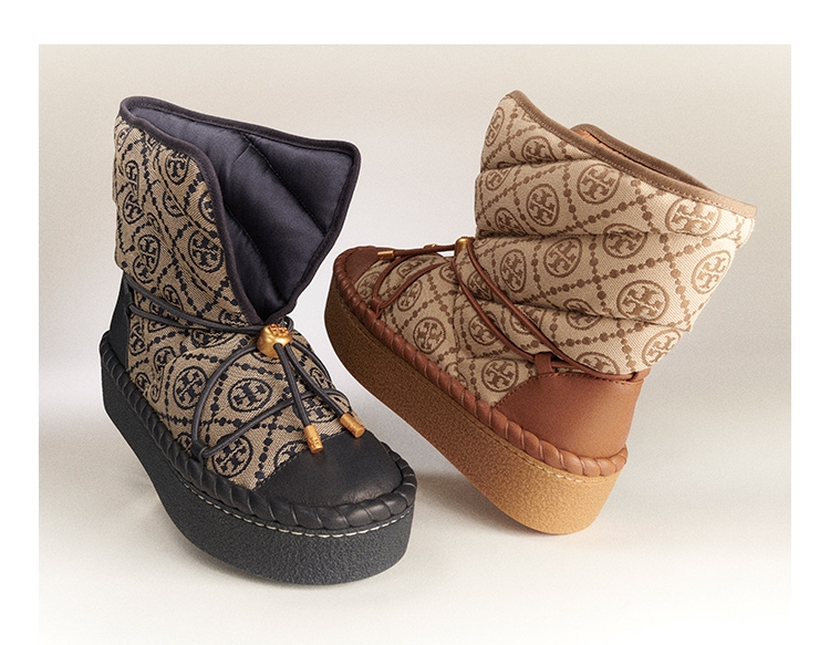 Sleeping Bag Boot