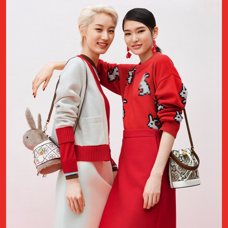 Lunar New Year