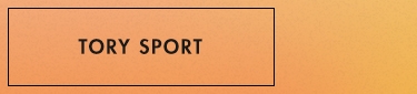 Tory Sport
