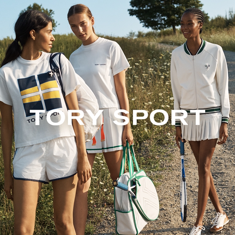 Tory's Sport Favorites