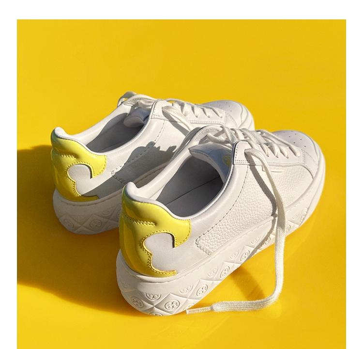 Sneaker Edit