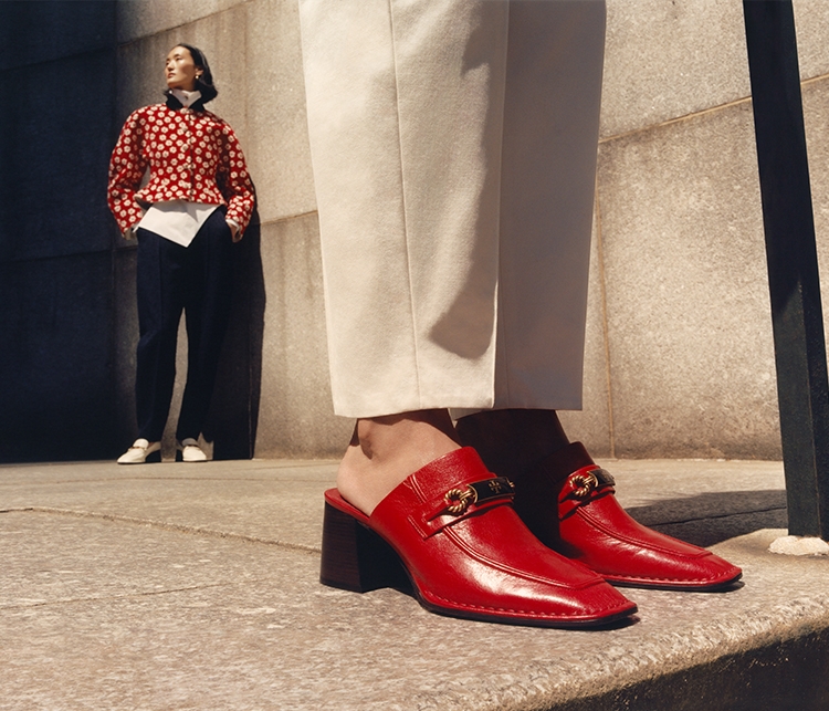 The New Fall Loafer