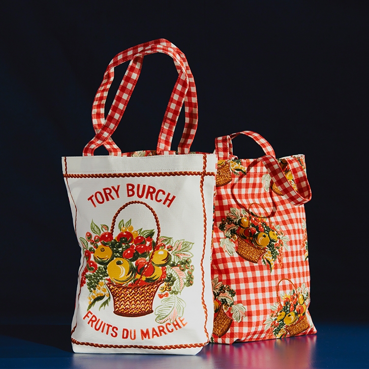 The Summer Market Tote
