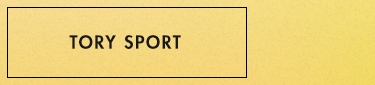 Tory Sport