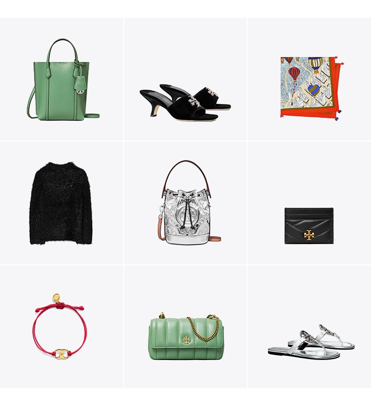 The Gift Guide