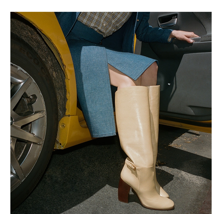 The Tall Boot