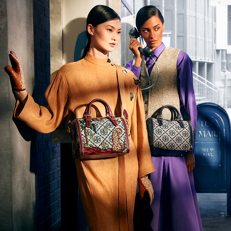 Tory Burch