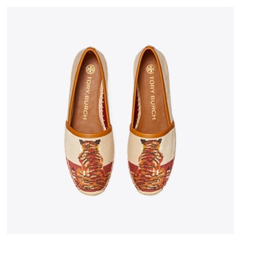 Tiger Espadrille