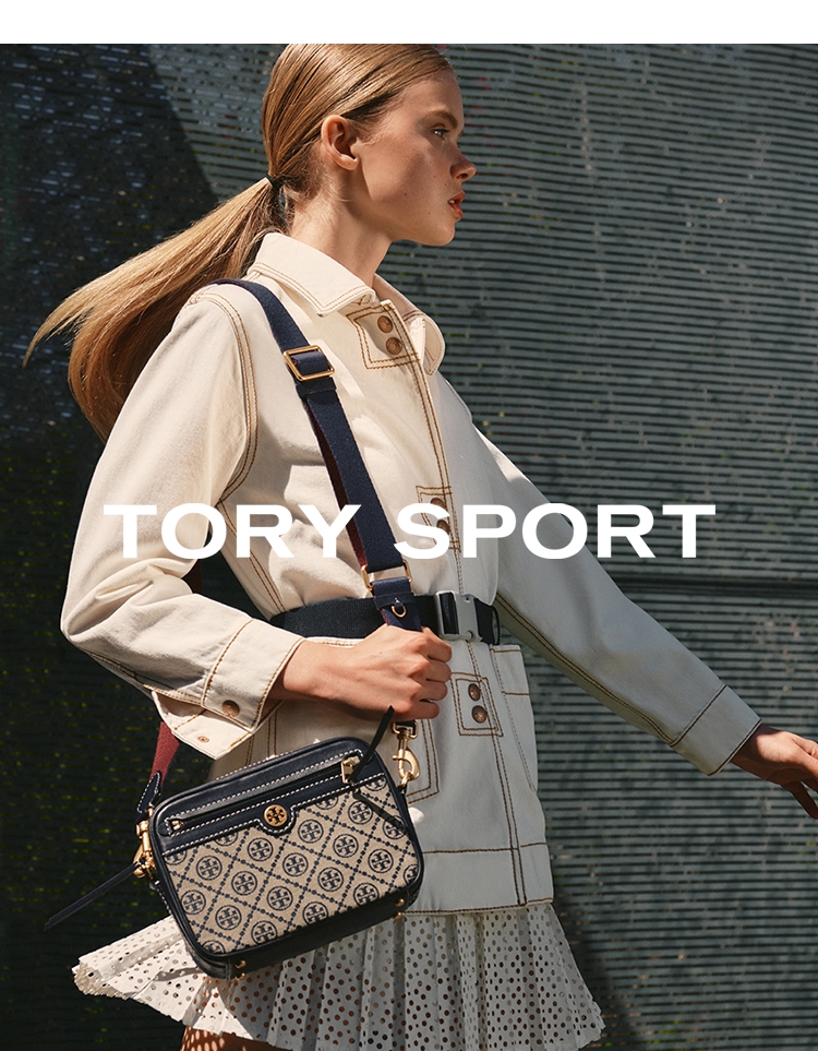 Tory Sport