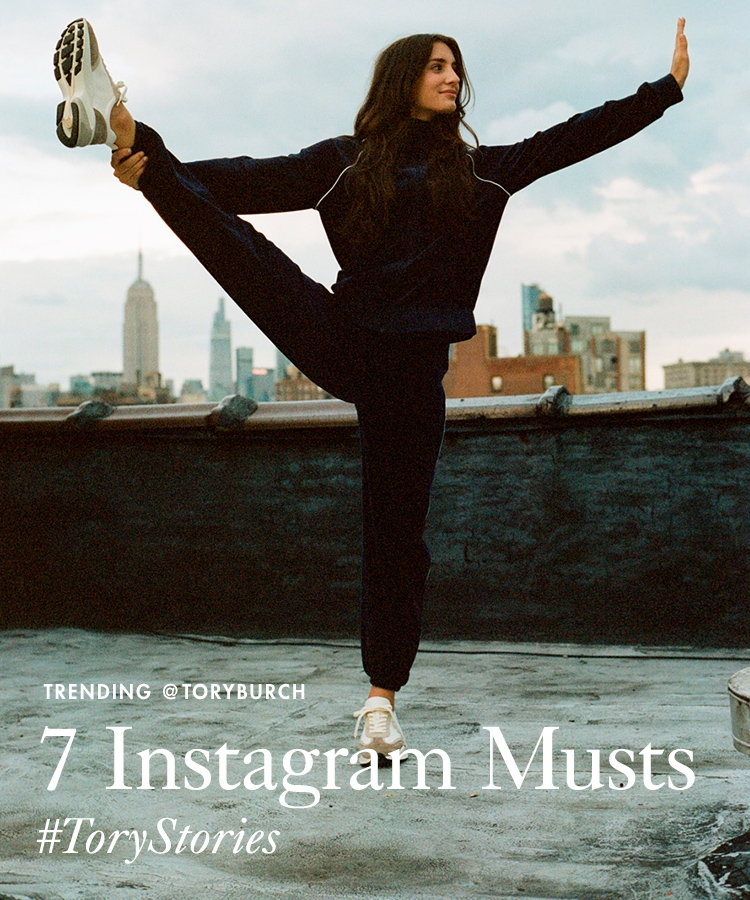 7 Instagram Musts