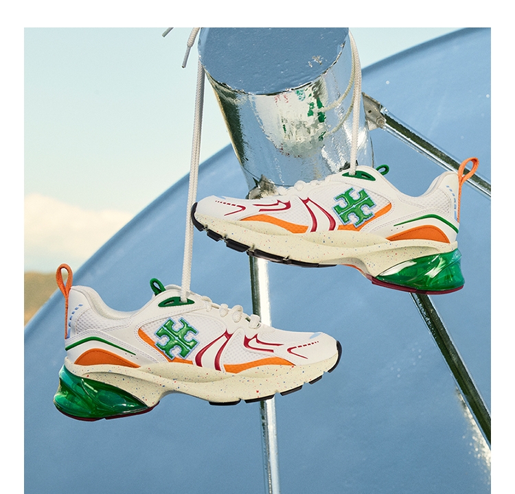 Sneaker Edit